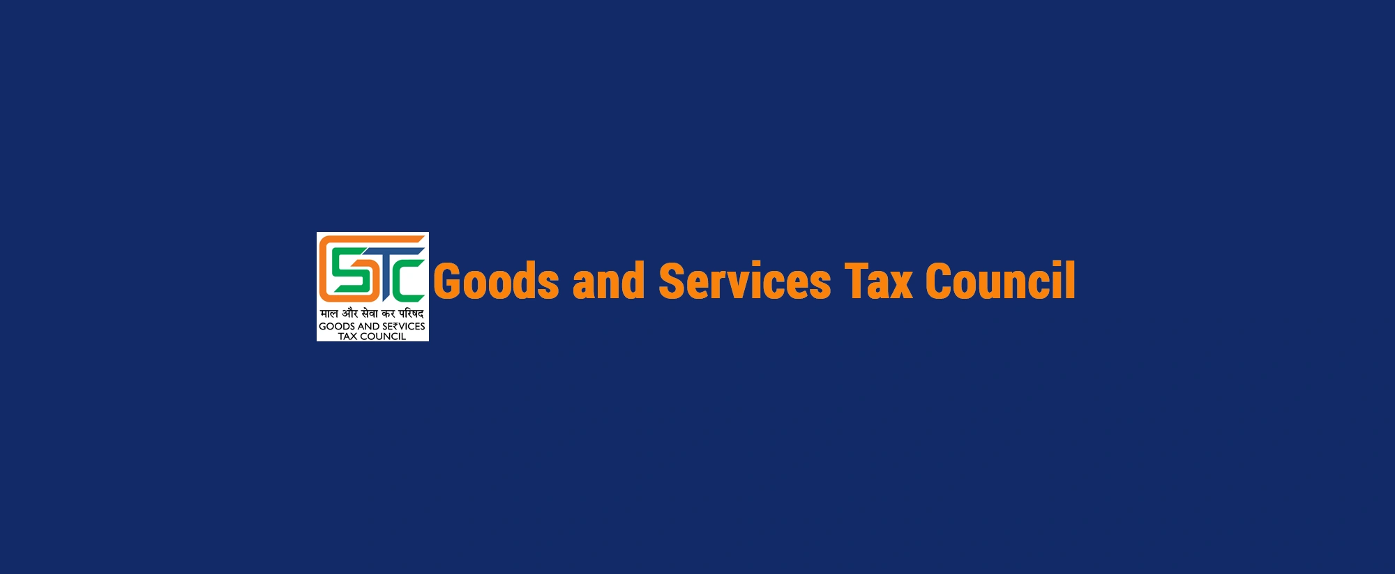 India Inc. views on GST roll out on July 1, 2017